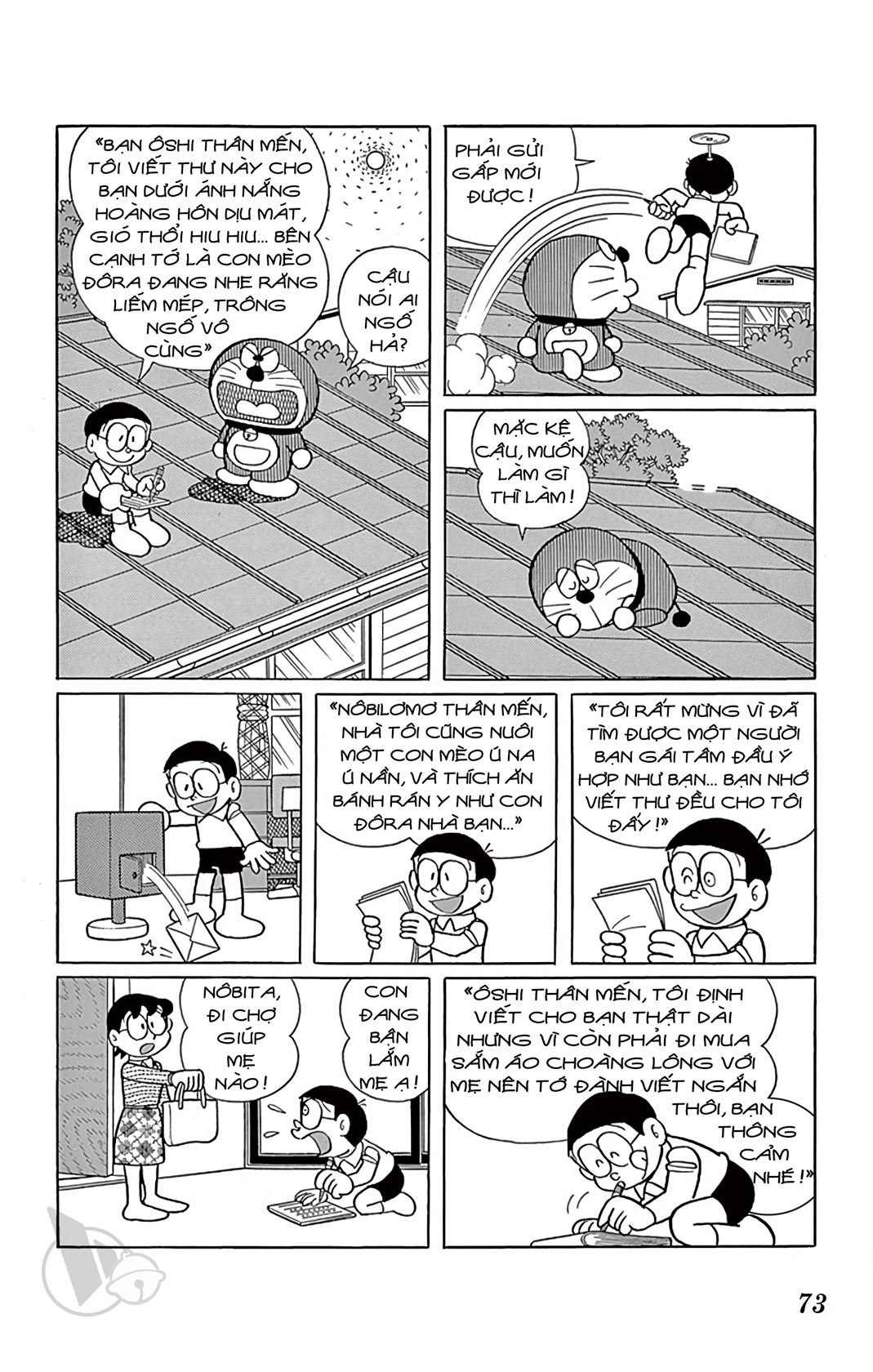 ĐôRêMon 1992 - Chương 68