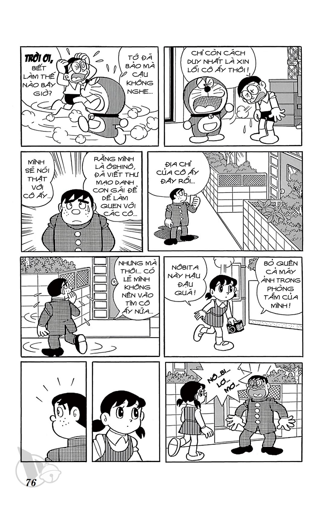 ĐôRêMon 1992 - Chương 68