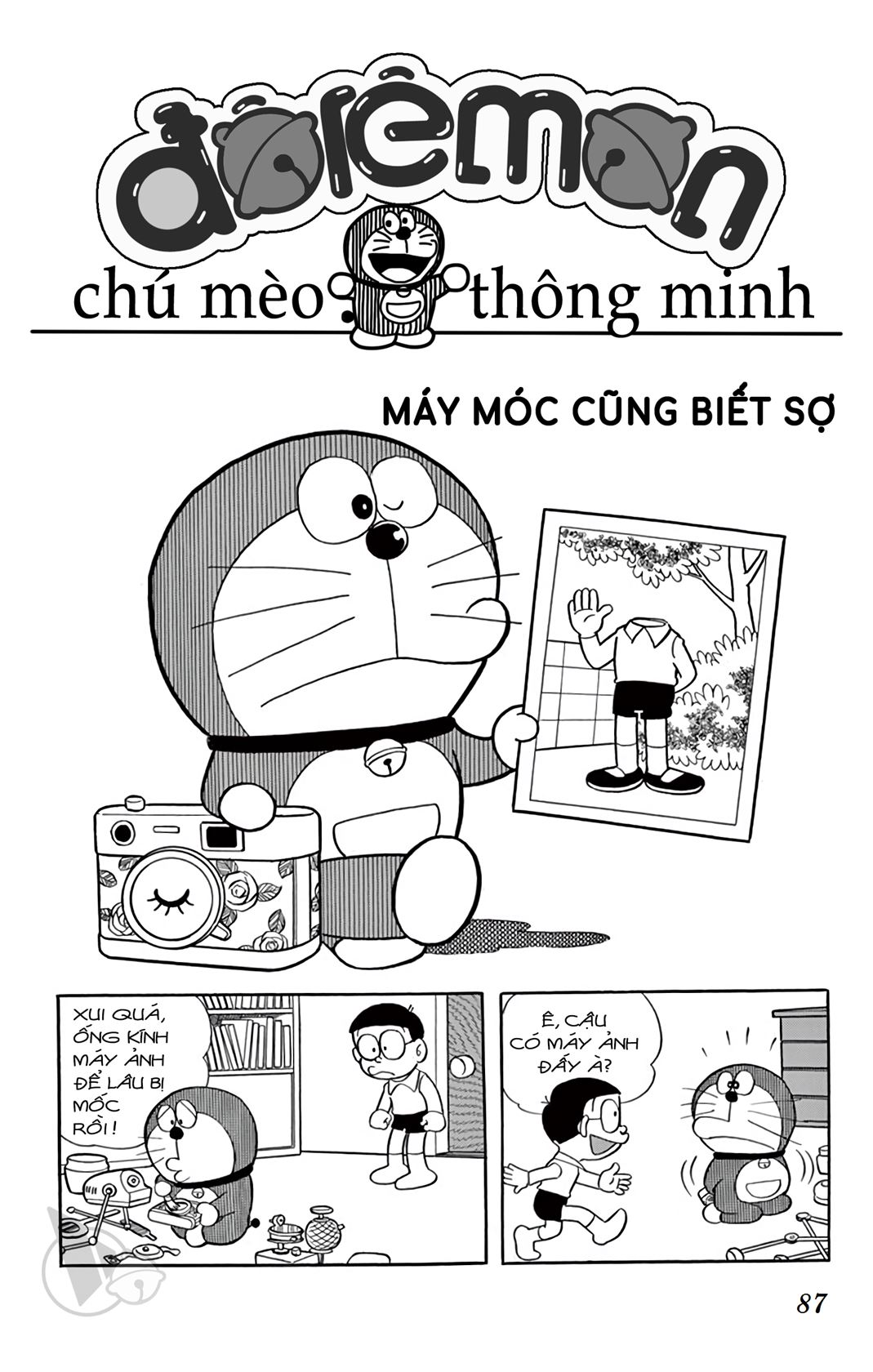 ĐôRêMon 1992 - Chương 68