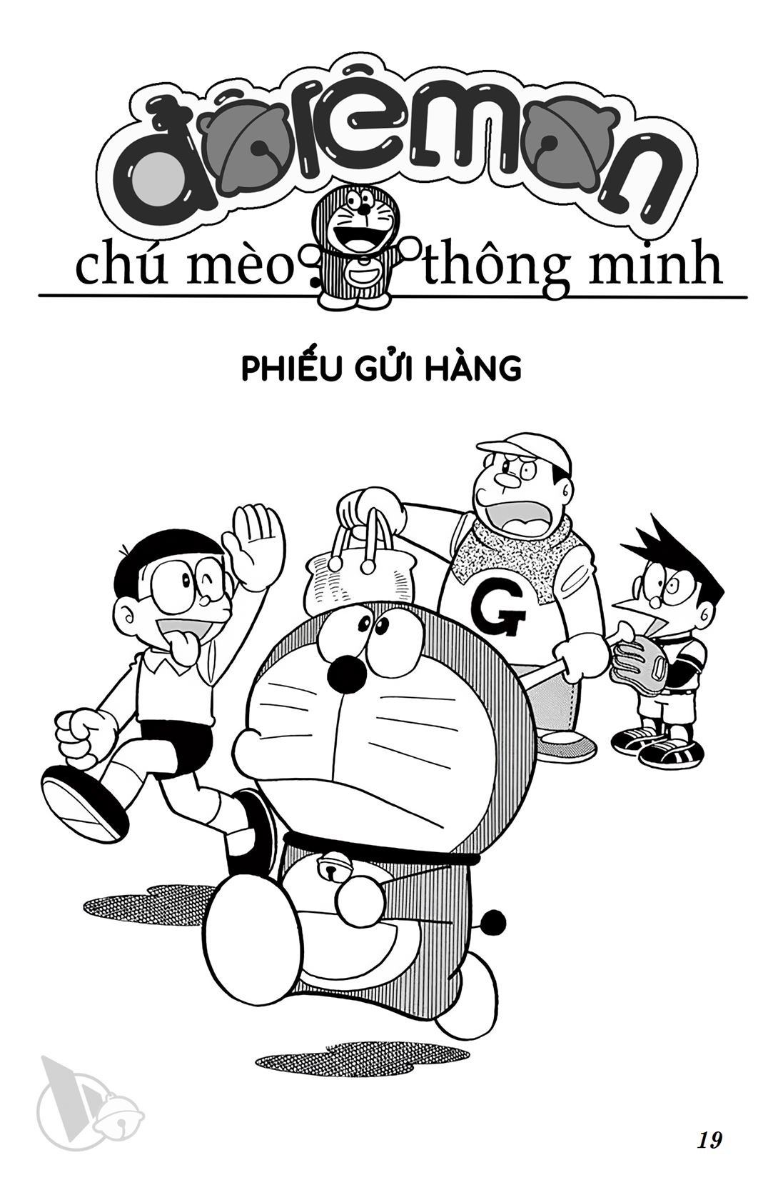 ĐôRêMon 1992 - Chương 69