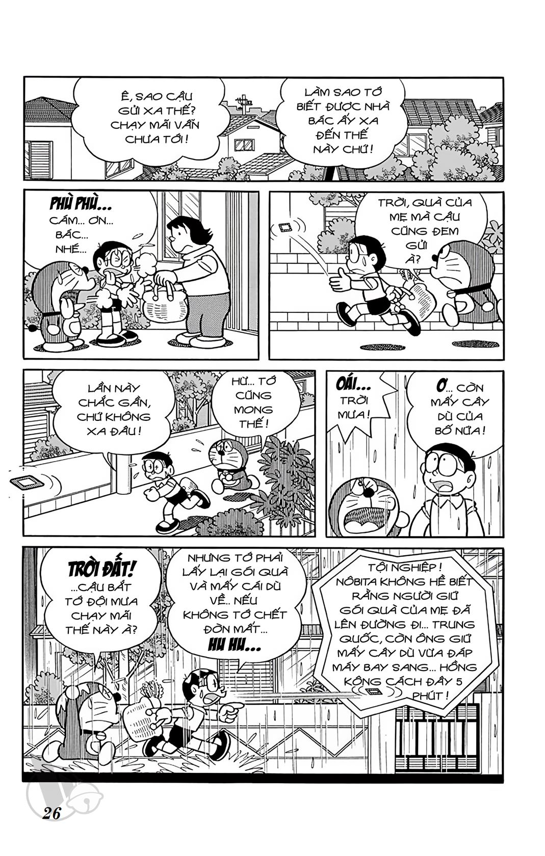 ĐôRêMon 1992 - Chương 69