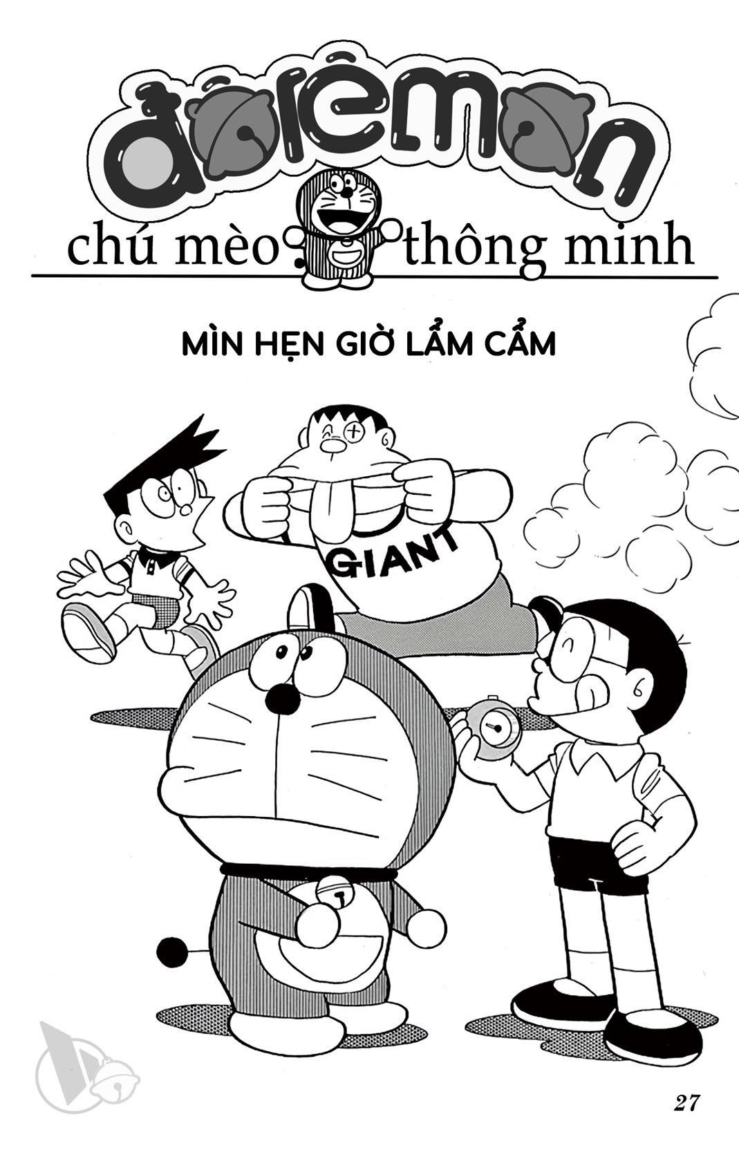 ĐôRêMon 1992 - Chương 69