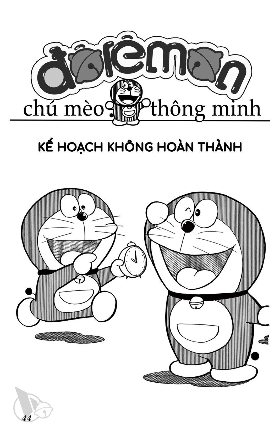 ĐôRêMon 1992 - Chương 69