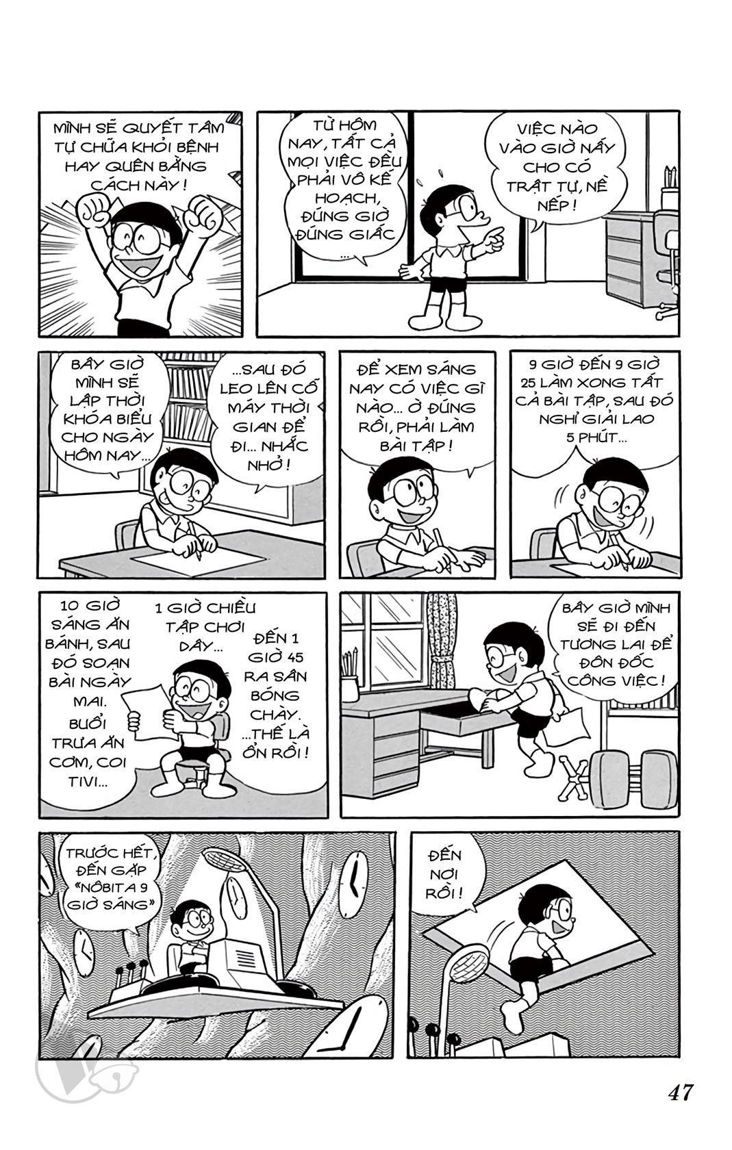 ĐôRêMon 1992 - Chương 69