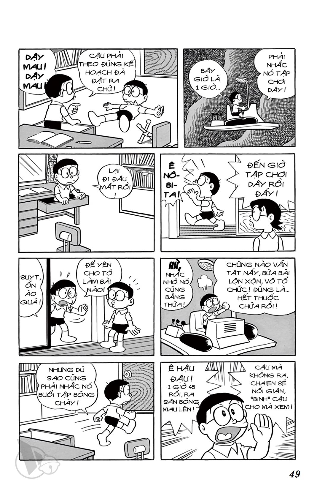 ĐôRêMon 1992 - Chương 69
