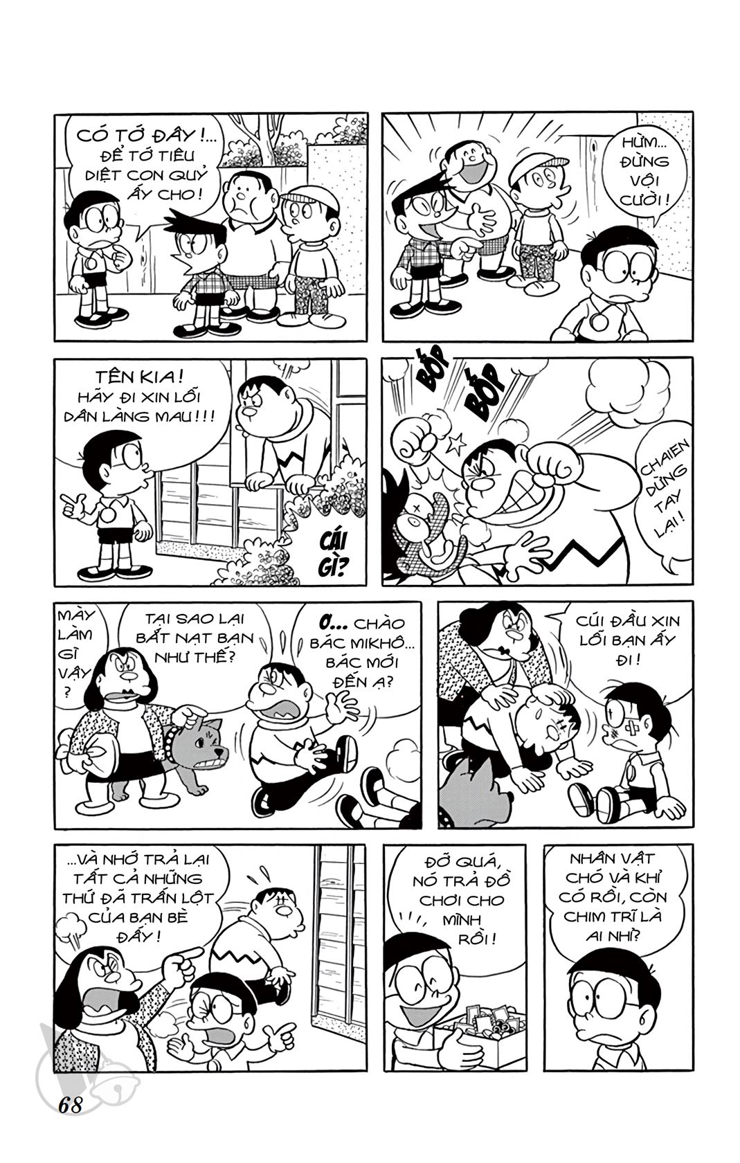 ĐôRêMon 1992 - Chương 69