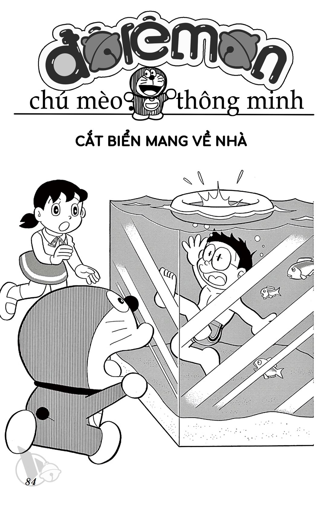 ĐôRêMon 1992 - Chương 69