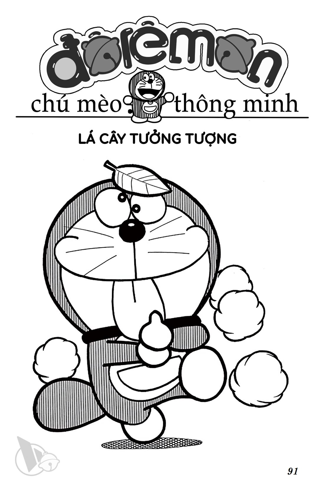 ĐôRêMon 1992 - Chương 69