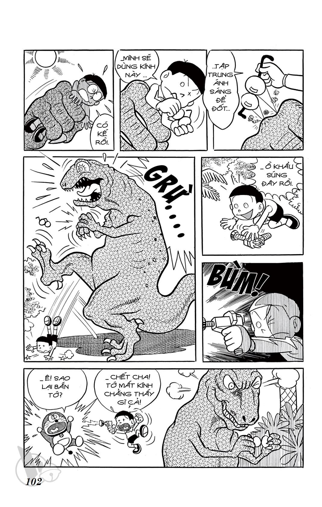 ĐôRêMon 1992 - Chương 7