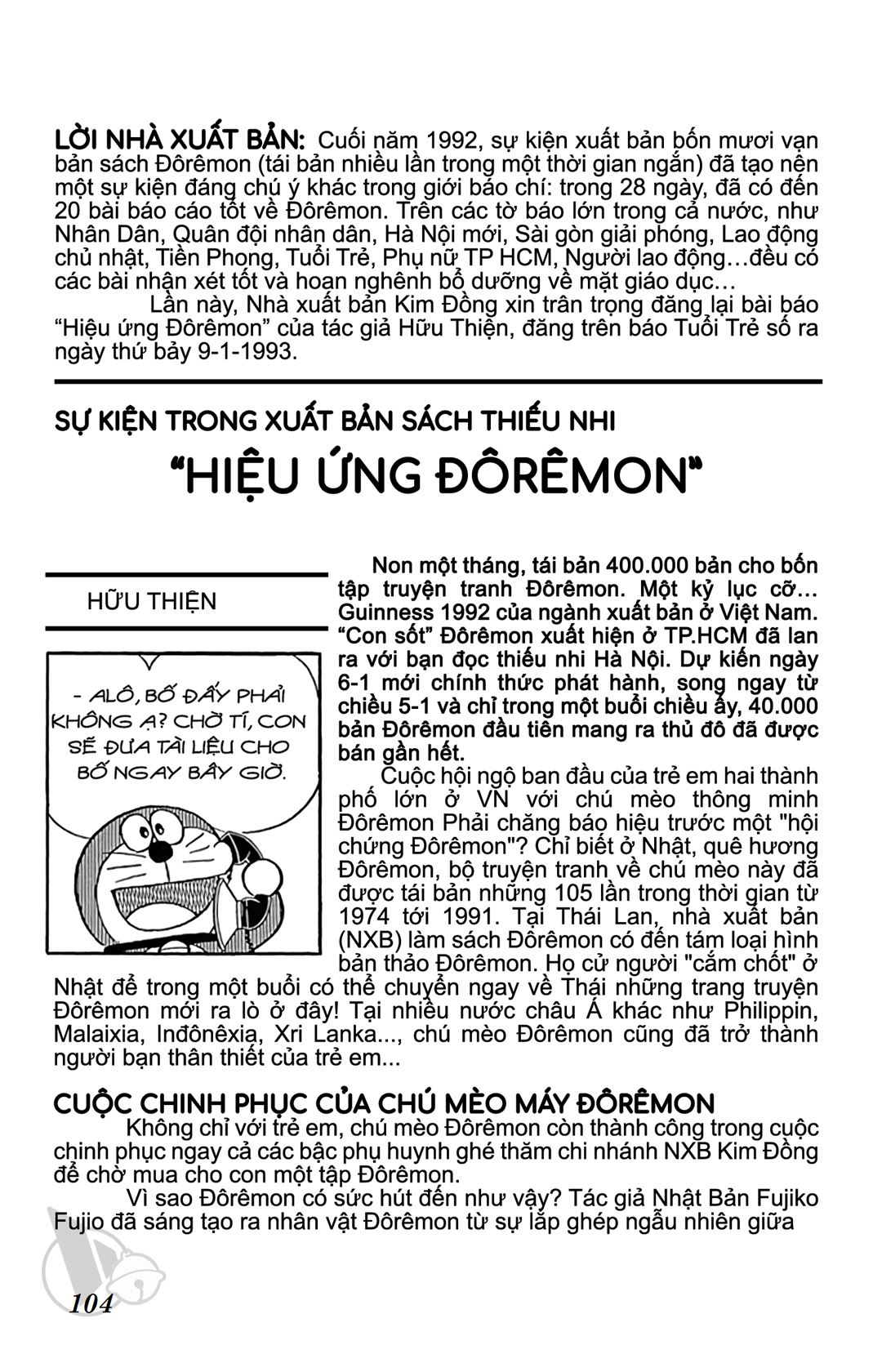 ĐôRêMon 1992 - Chương 7