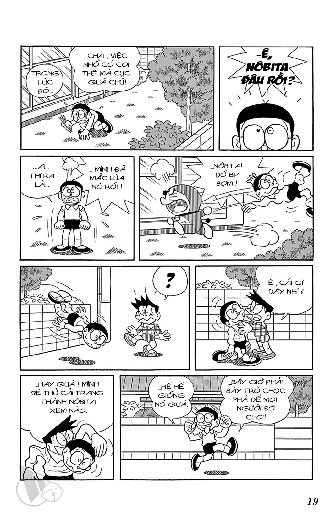 ĐôRêMon 1992 - Chương 7