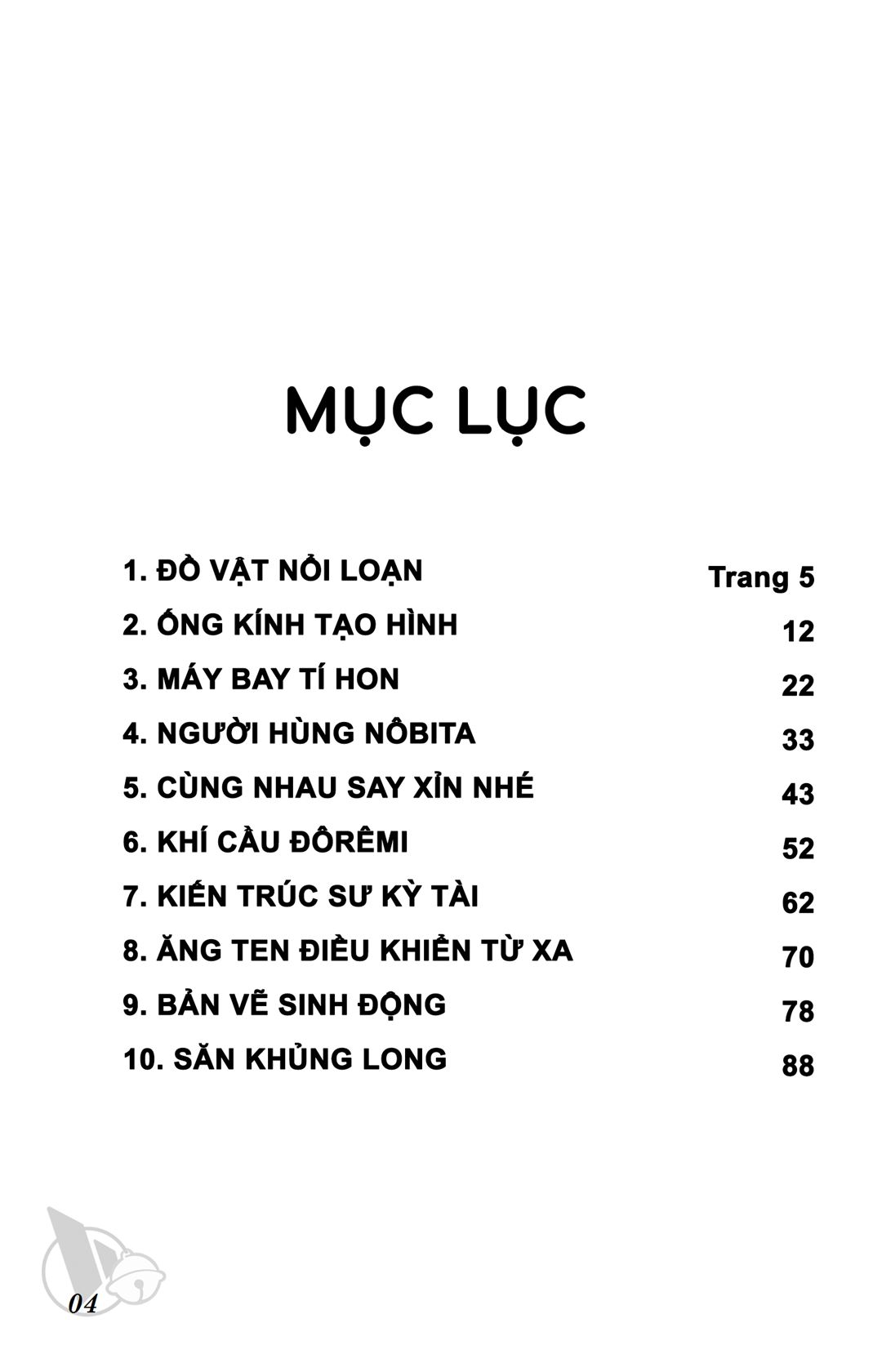 ĐôRêMon 1992 - Chương 7