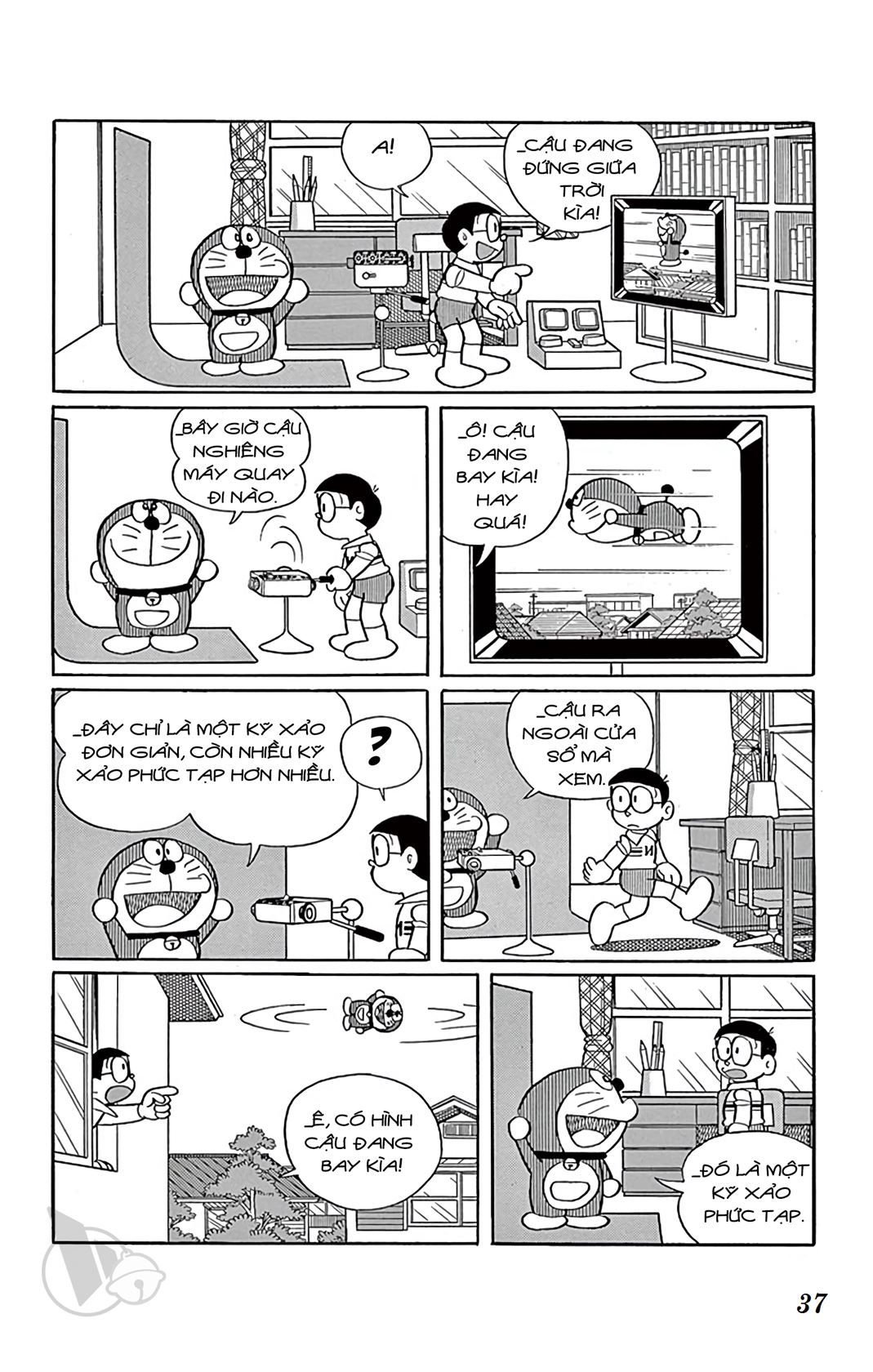 ĐôRêMon 1992 - Chương 7
