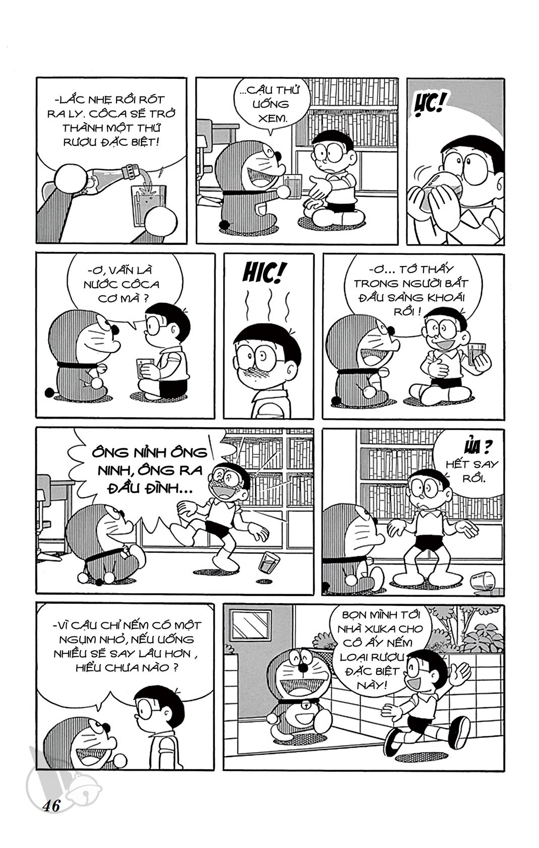 ĐôRêMon 1992 - Chương 7
