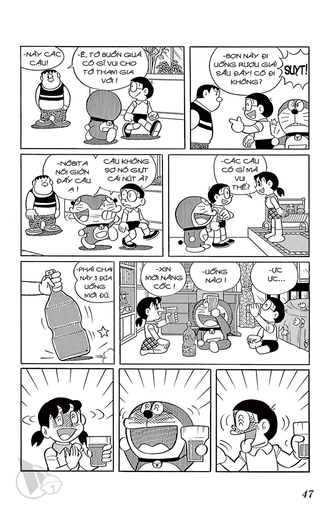 ĐôRêMon 1992 - Chương 7