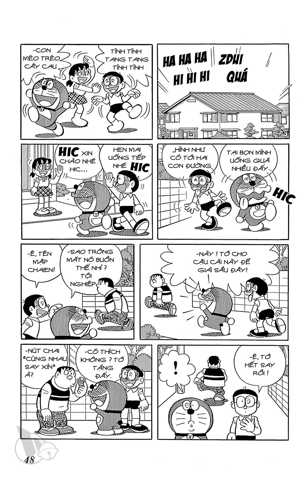 ĐôRêMon 1992 - Chương 7