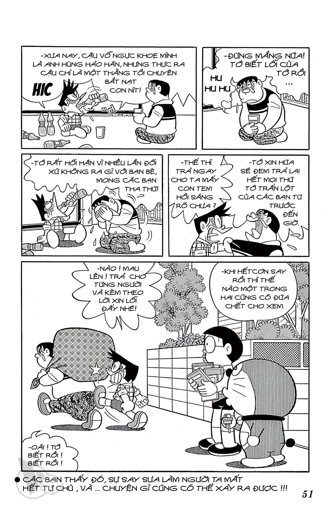 ĐôRêMon 1992 - Chương 7