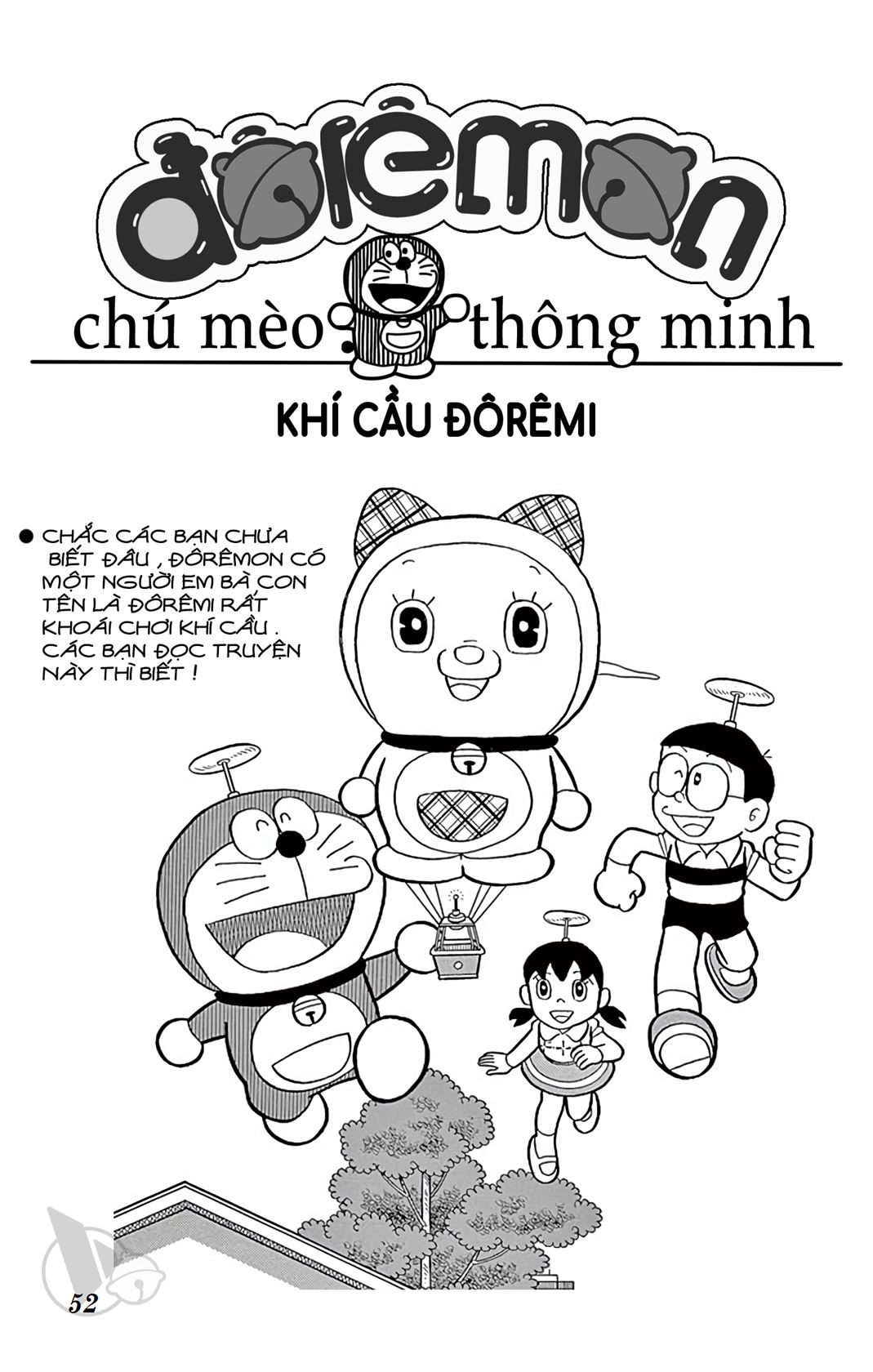 ĐôRêMon 1992 - Chương 7
