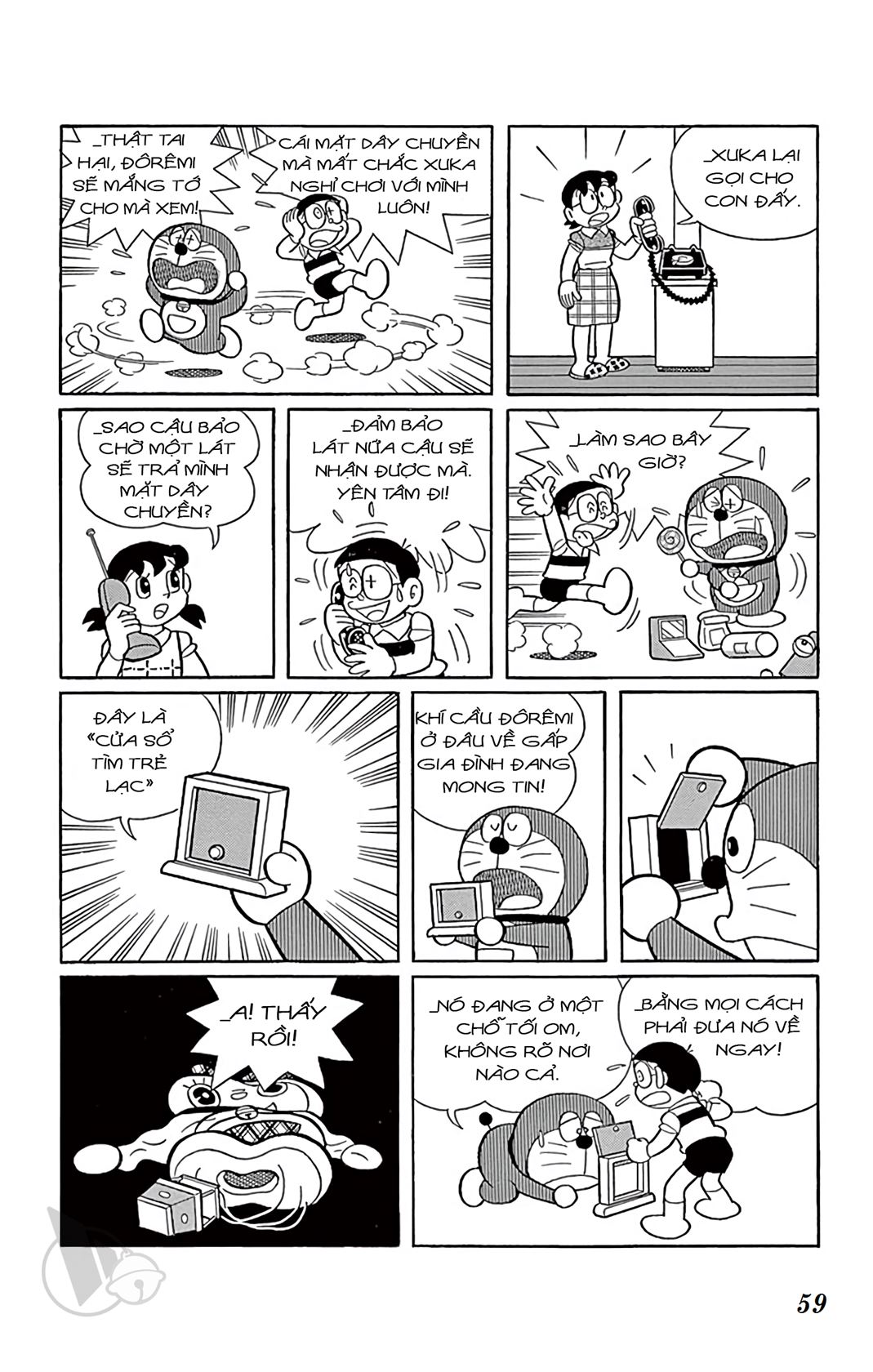 ĐôRêMon 1992 - Chương 7