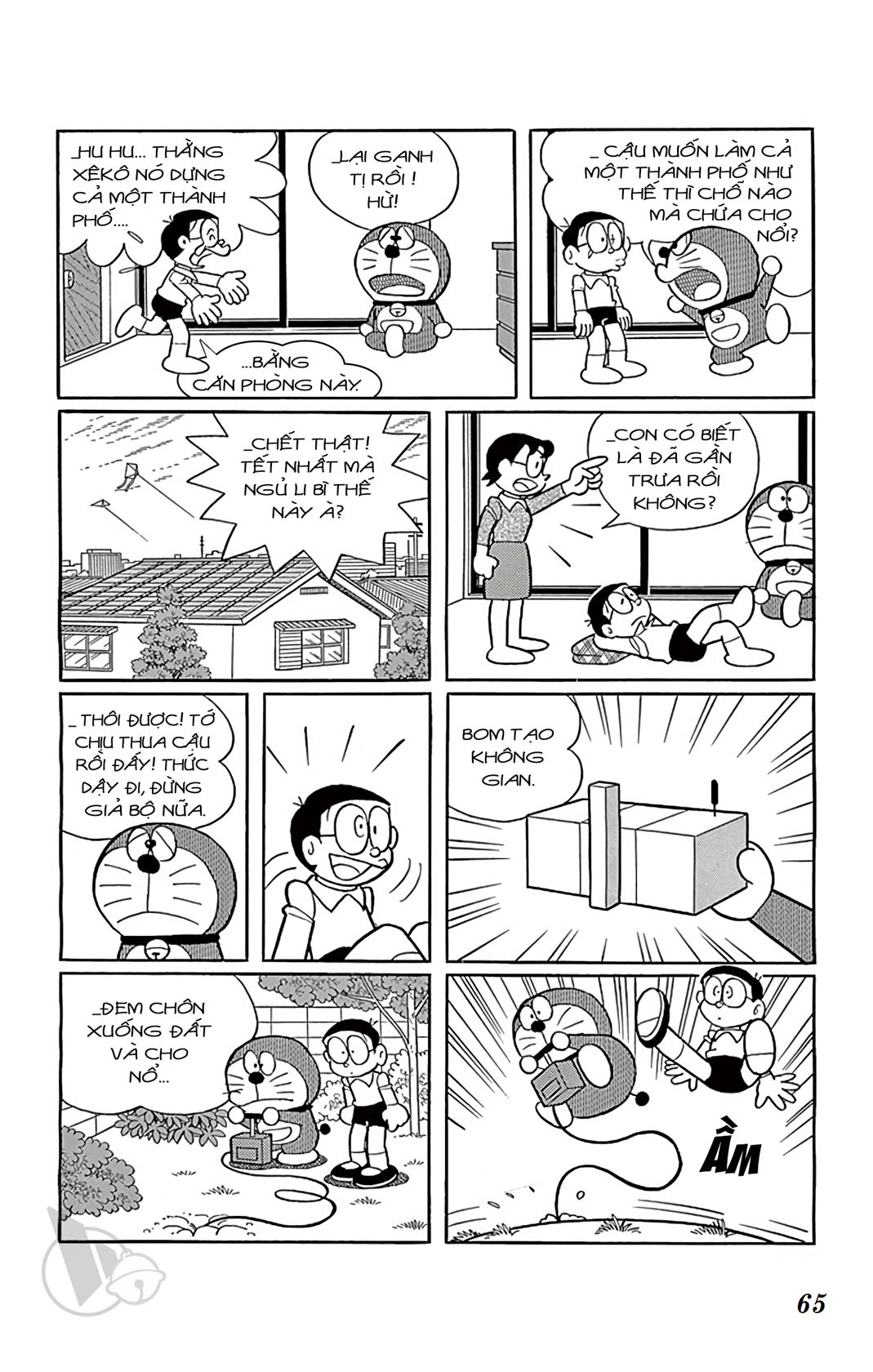 ĐôRêMon 1992 - Chương 7
