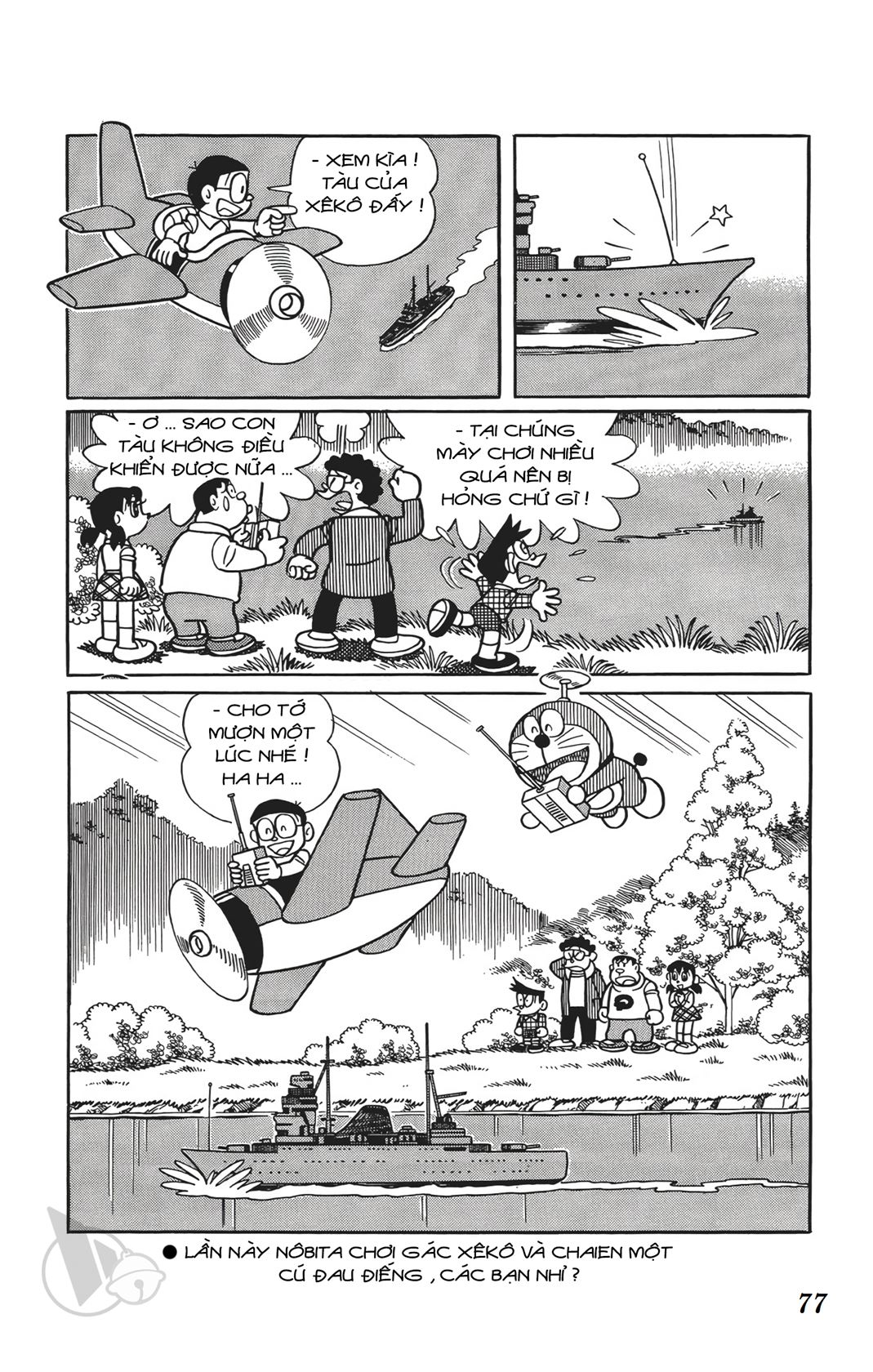 ĐôRêMon 1992 - Chương 7