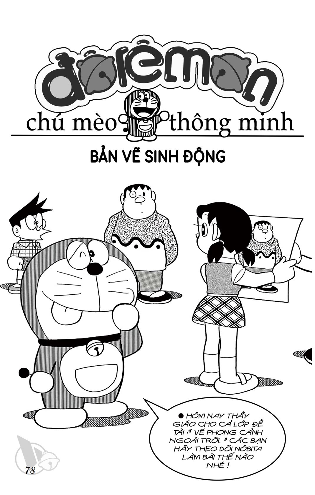 ĐôRêMon 1992 - Chương 7