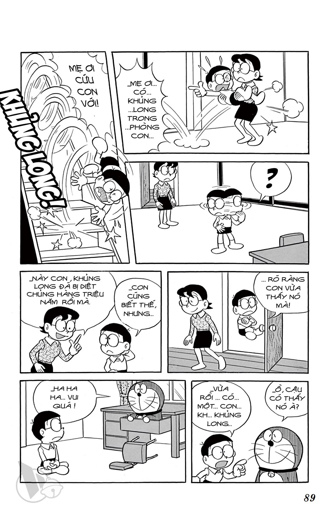 ĐôRêMon 1992 - Chương 7