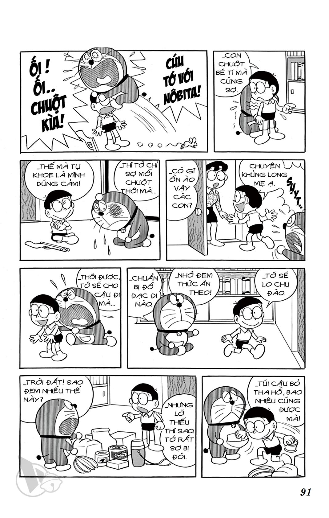 ĐôRêMon 1992 - Chương 7
