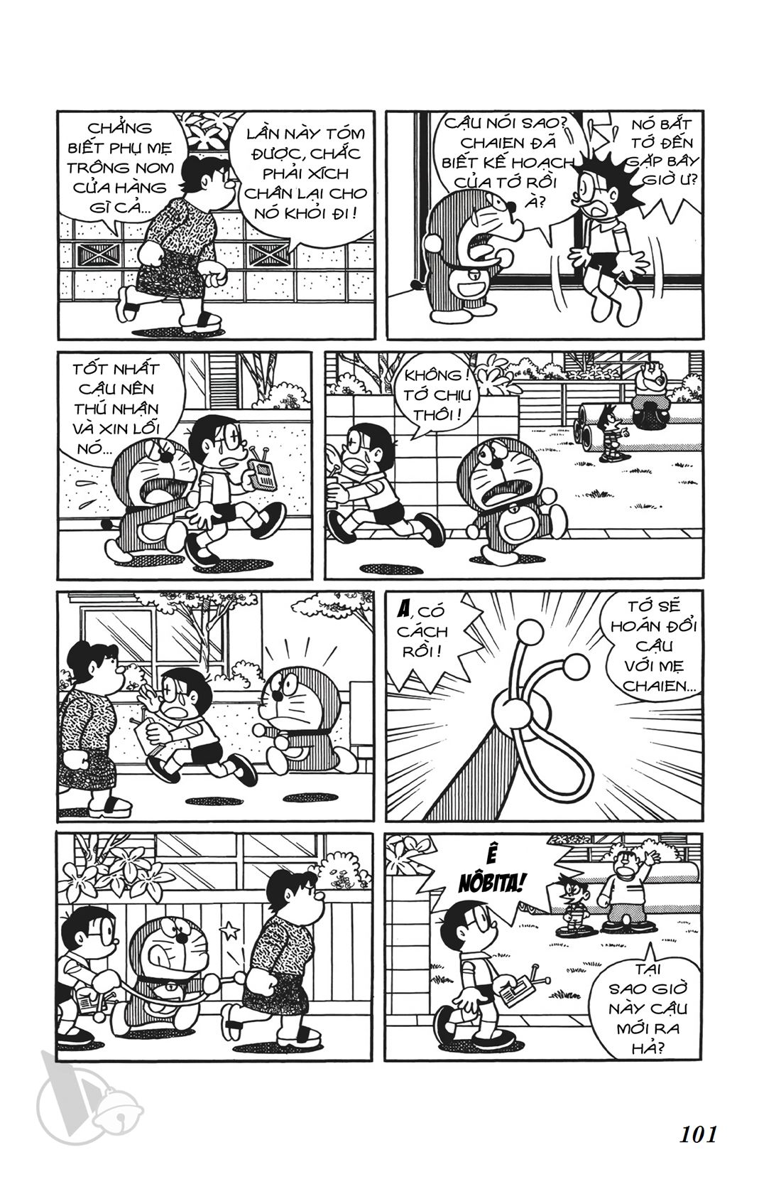 ĐôRêMon 1992 - Chương 70
