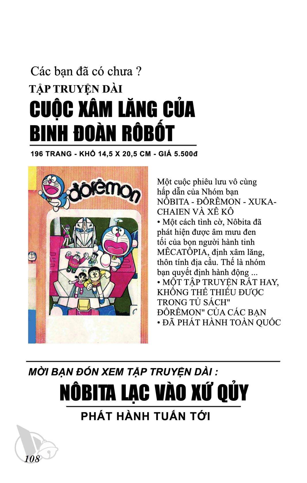 ĐôRêMon 1992 - Chương 70