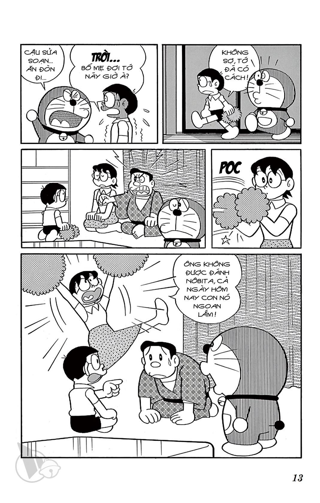 ĐôRêMon 1992 - Chương 70