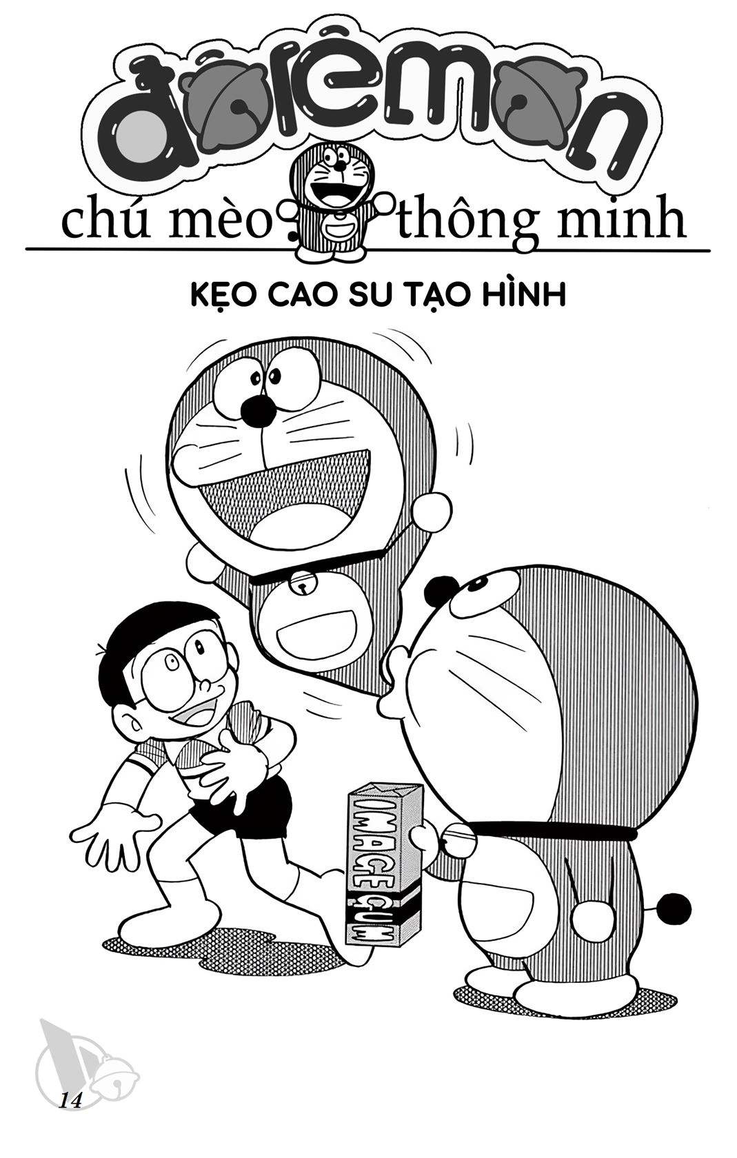 ĐôRêMon 1992 - Chương 70