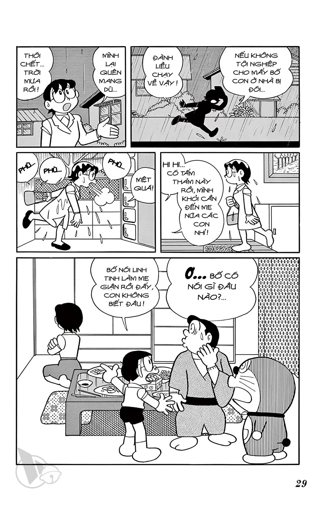 ĐôRêMon 1992 - Chương 70