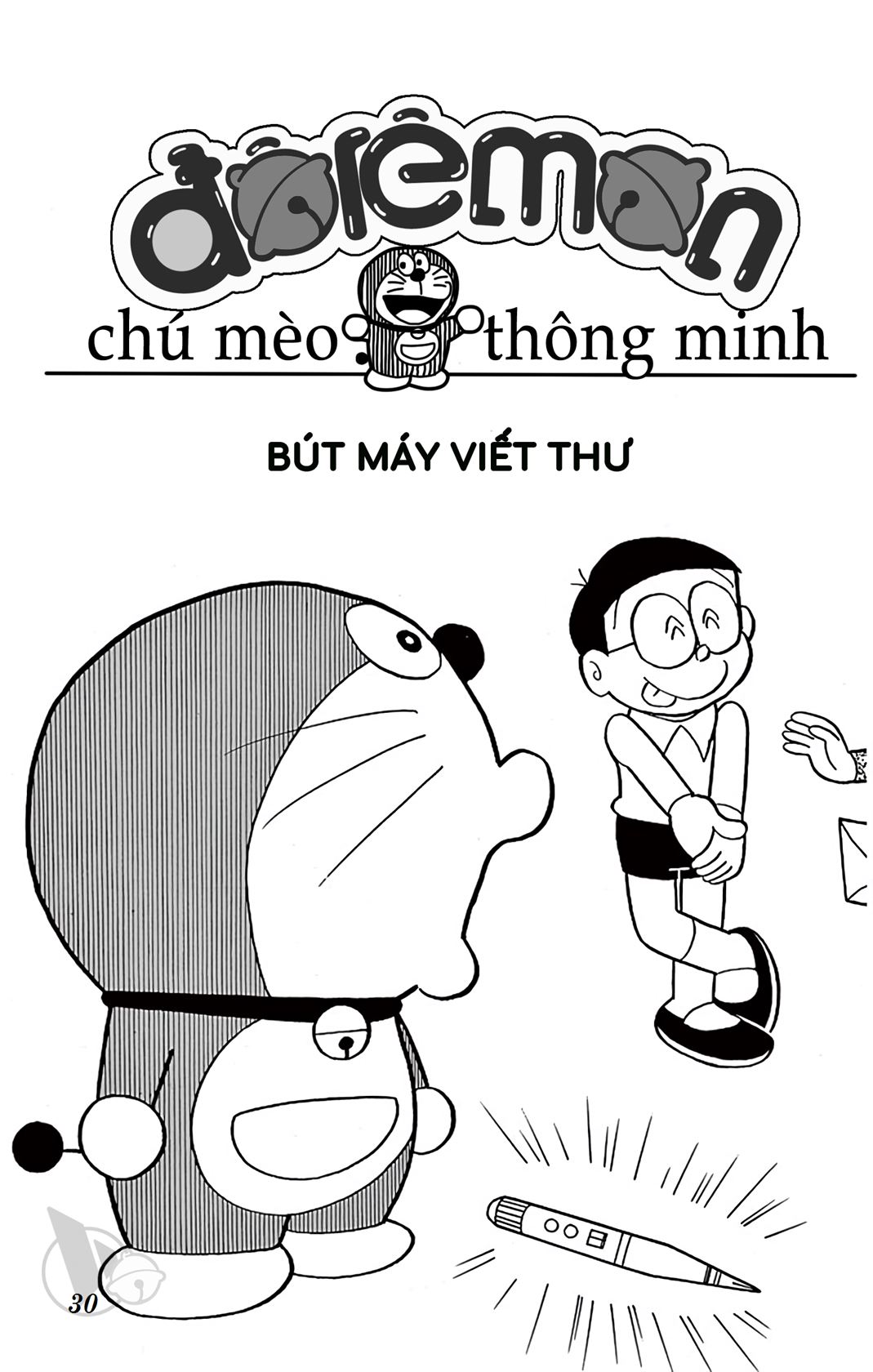 ĐôRêMon 1992 - Chương 70