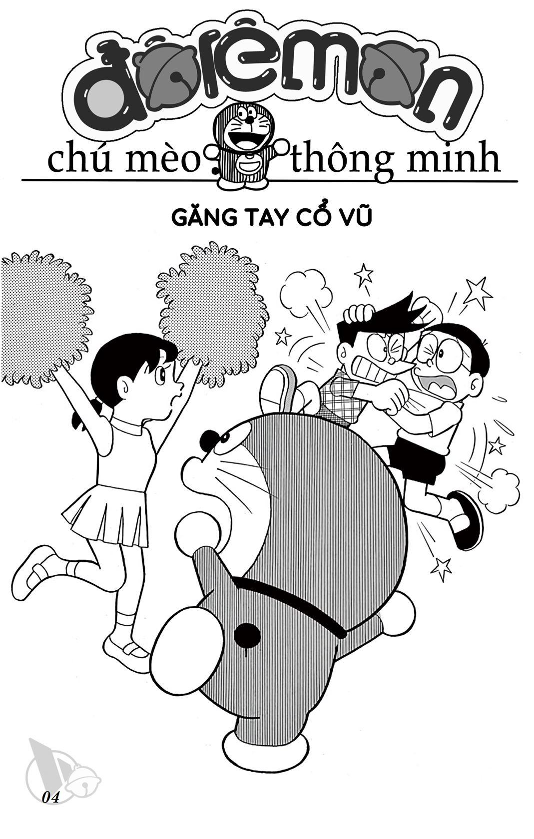 ĐôRêMon 1992 - Chương 70