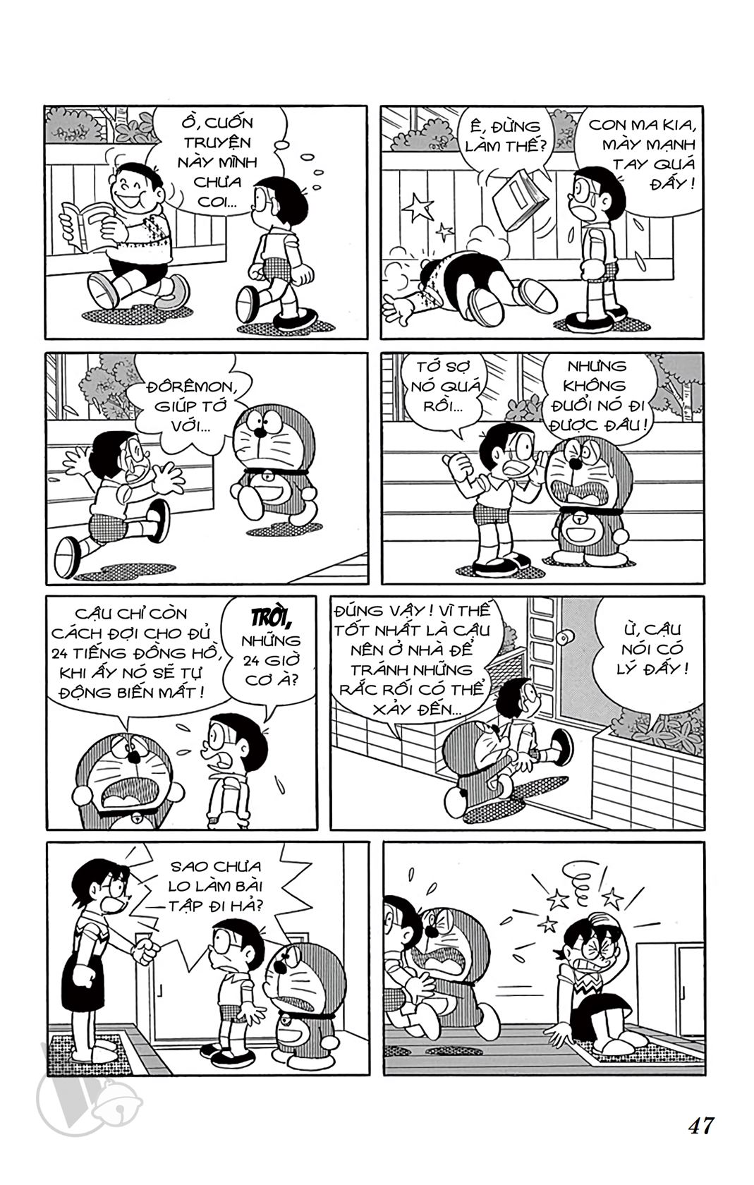 ĐôRêMon 1992 - Chương 70