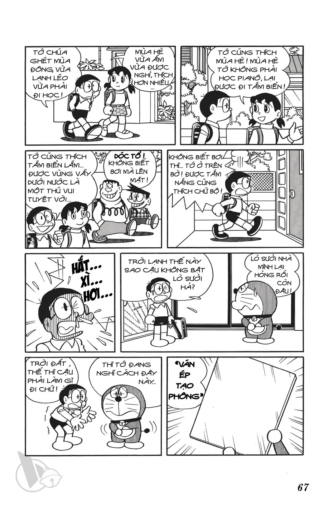 ĐôRêMon 1992 - Chương 70