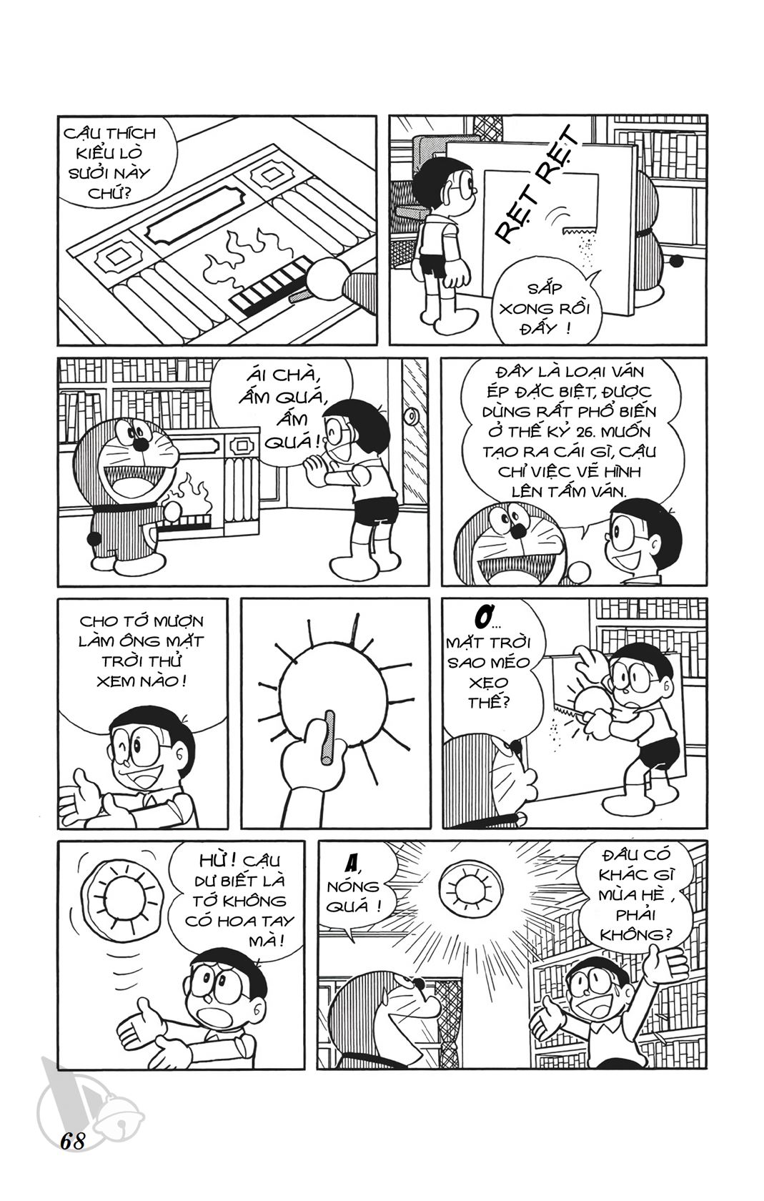 ĐôRêMon 1992 - Chương 70