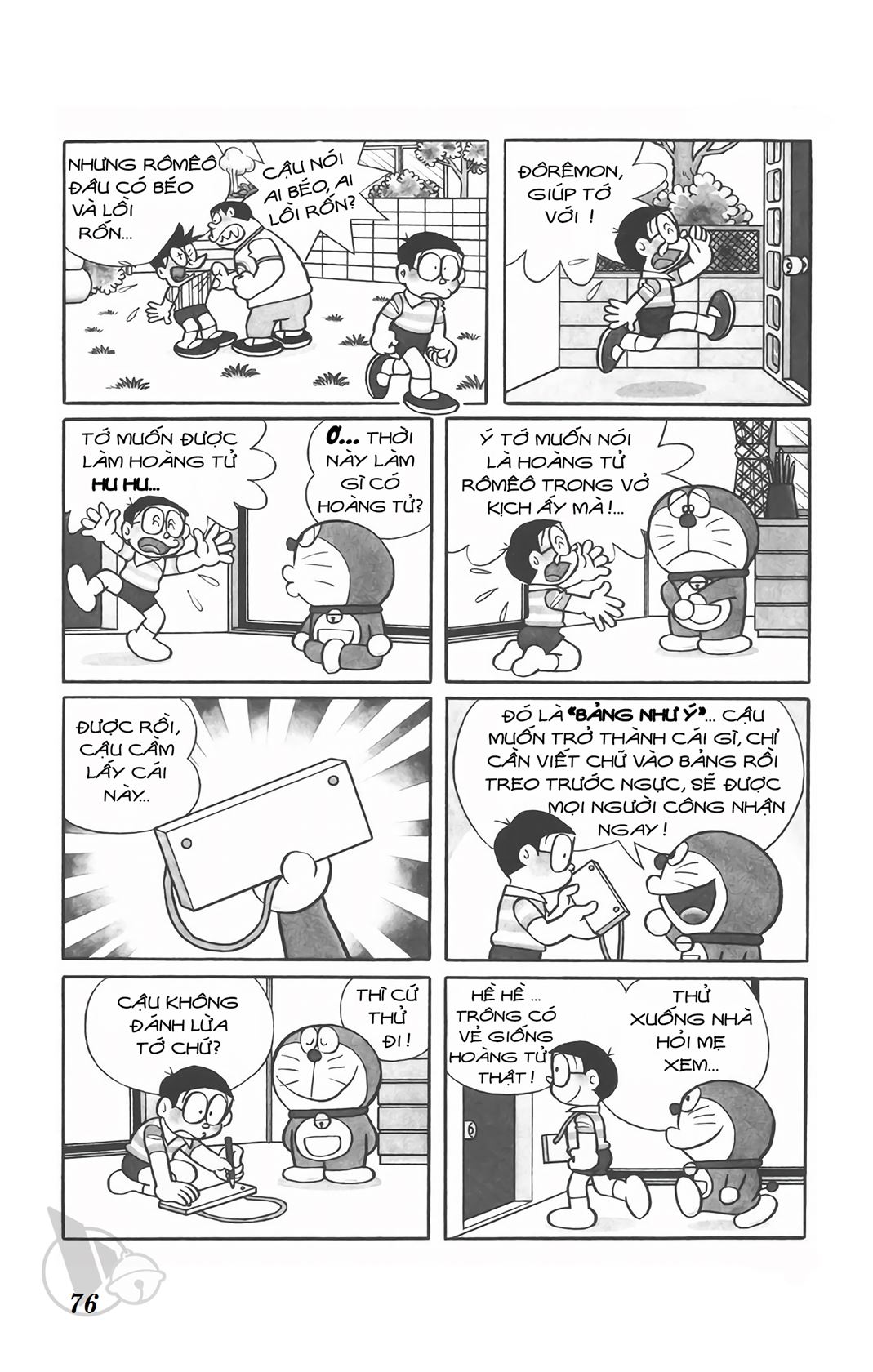 ĐôRêMon 1992 - Chương 70