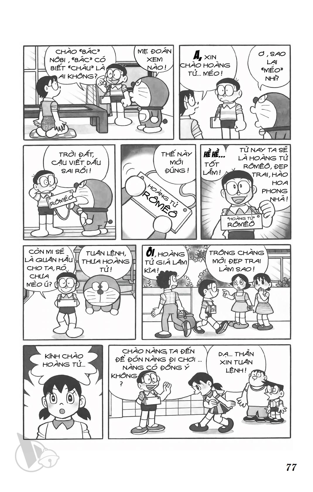 ĐôRêMon 1992 - Chương 70