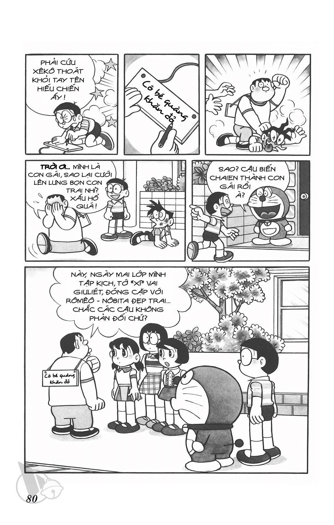 ĐôRêMon 1992 - Chương 70