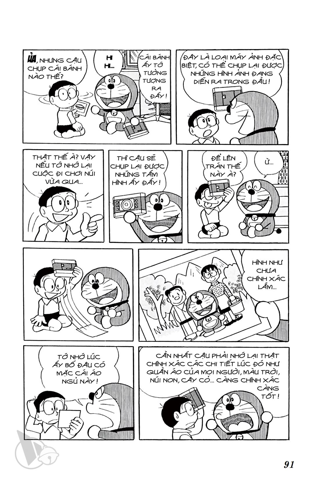 ĐôRêMon 1992 - Chương 70
