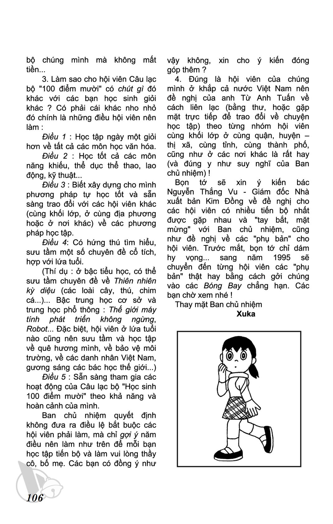 ĐôRêMon 1992 - Chương 71