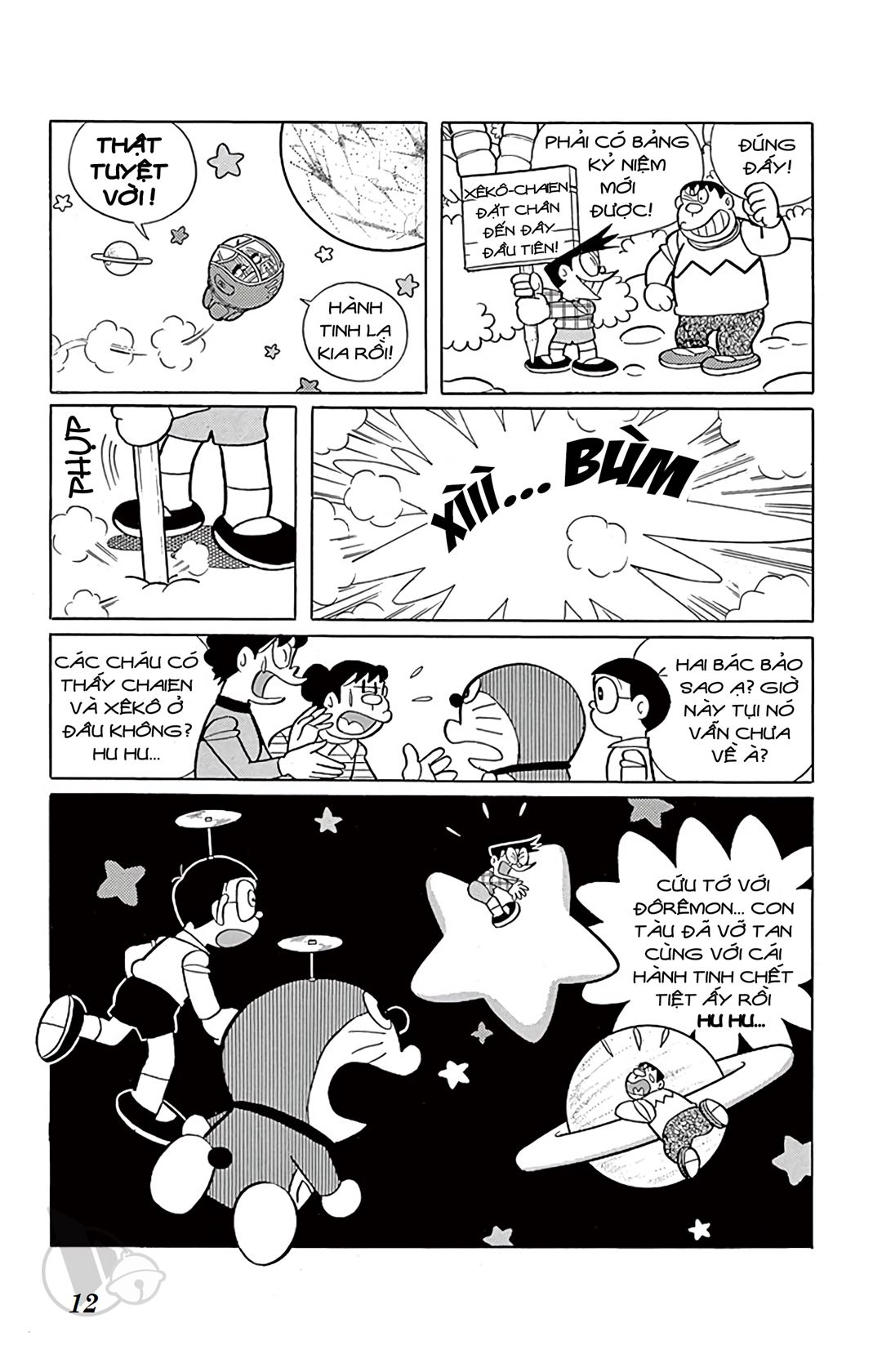 ĐôRêMon 1992 - Chương 71