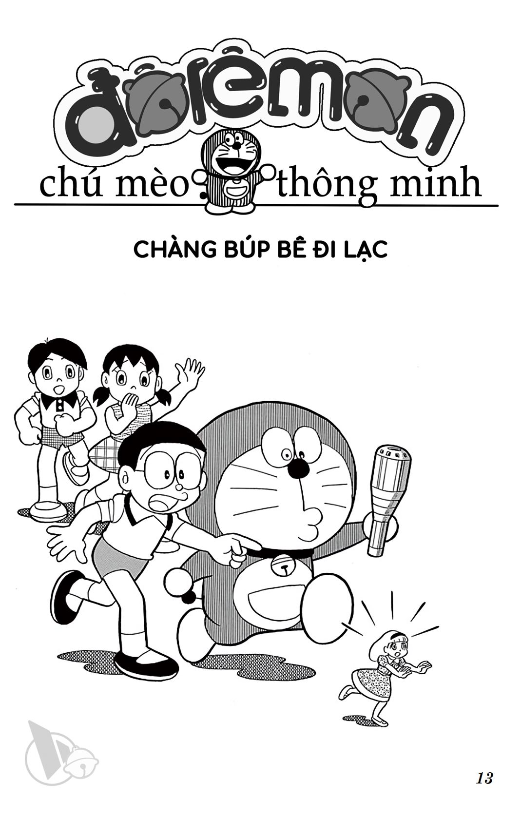 ĐôRêMon 1992 - Chương 71