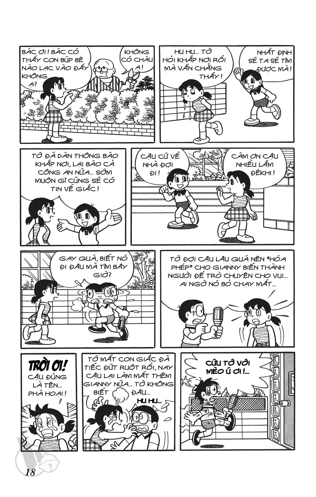 ĐôRêMon 1992 - Chương 71