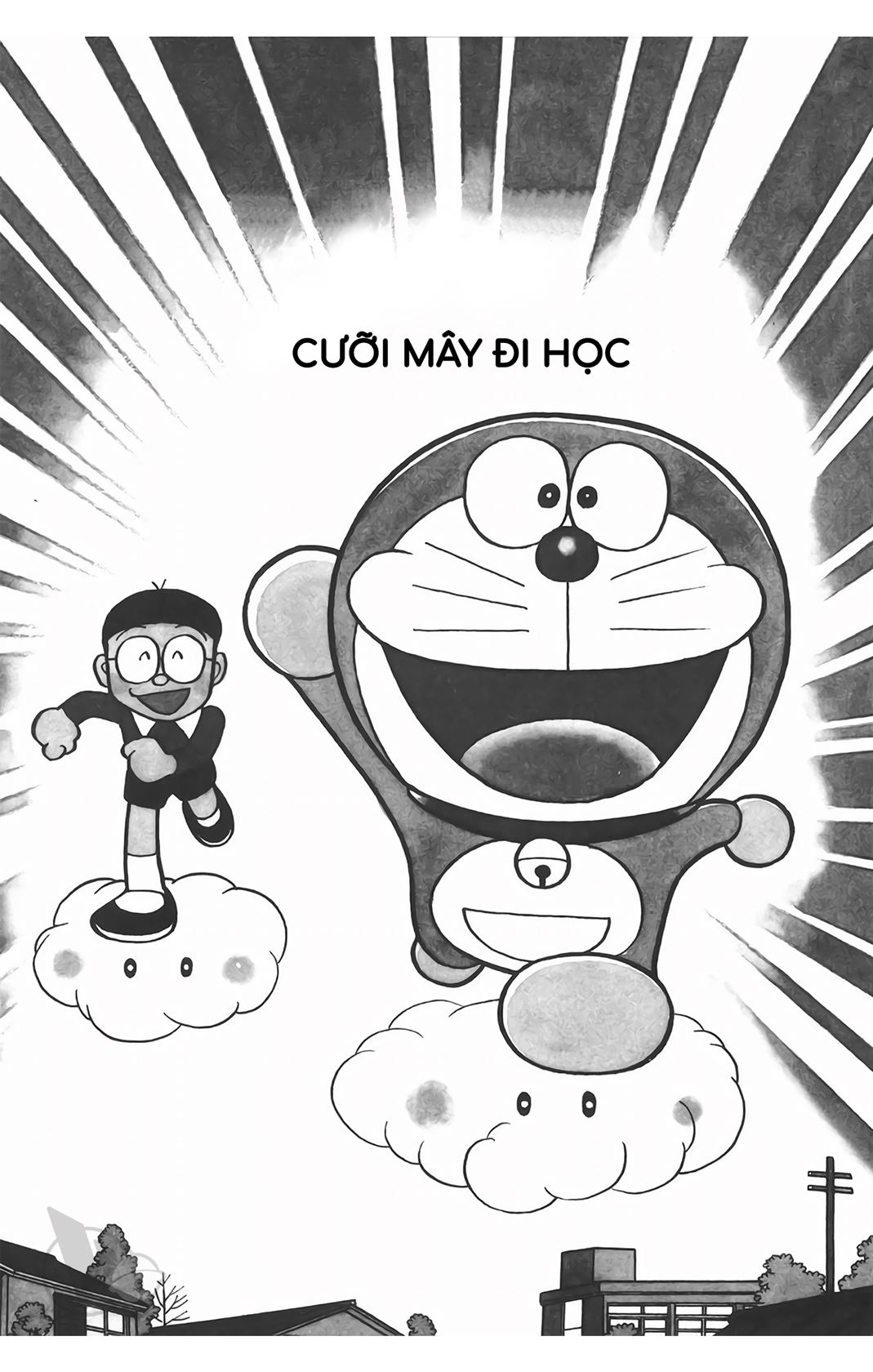 ĐôRêMon 1992 - Chương 71
