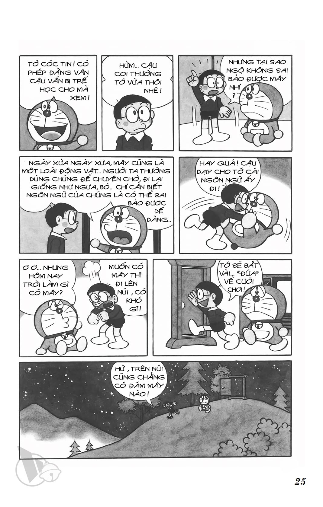 ĐôRêMon 1992 - Chương 71
