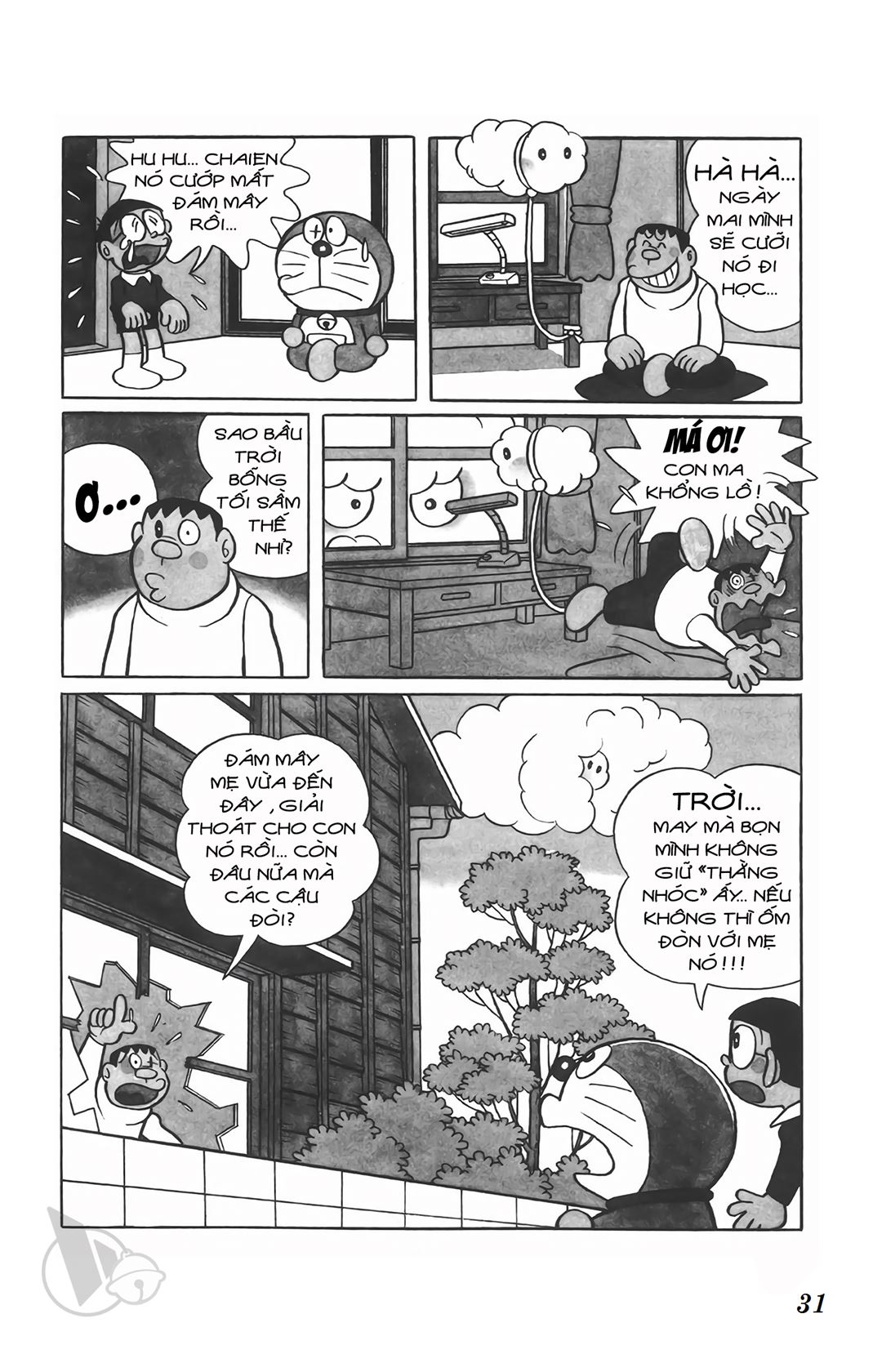 ĐôRêMon 1992 - Chương 71