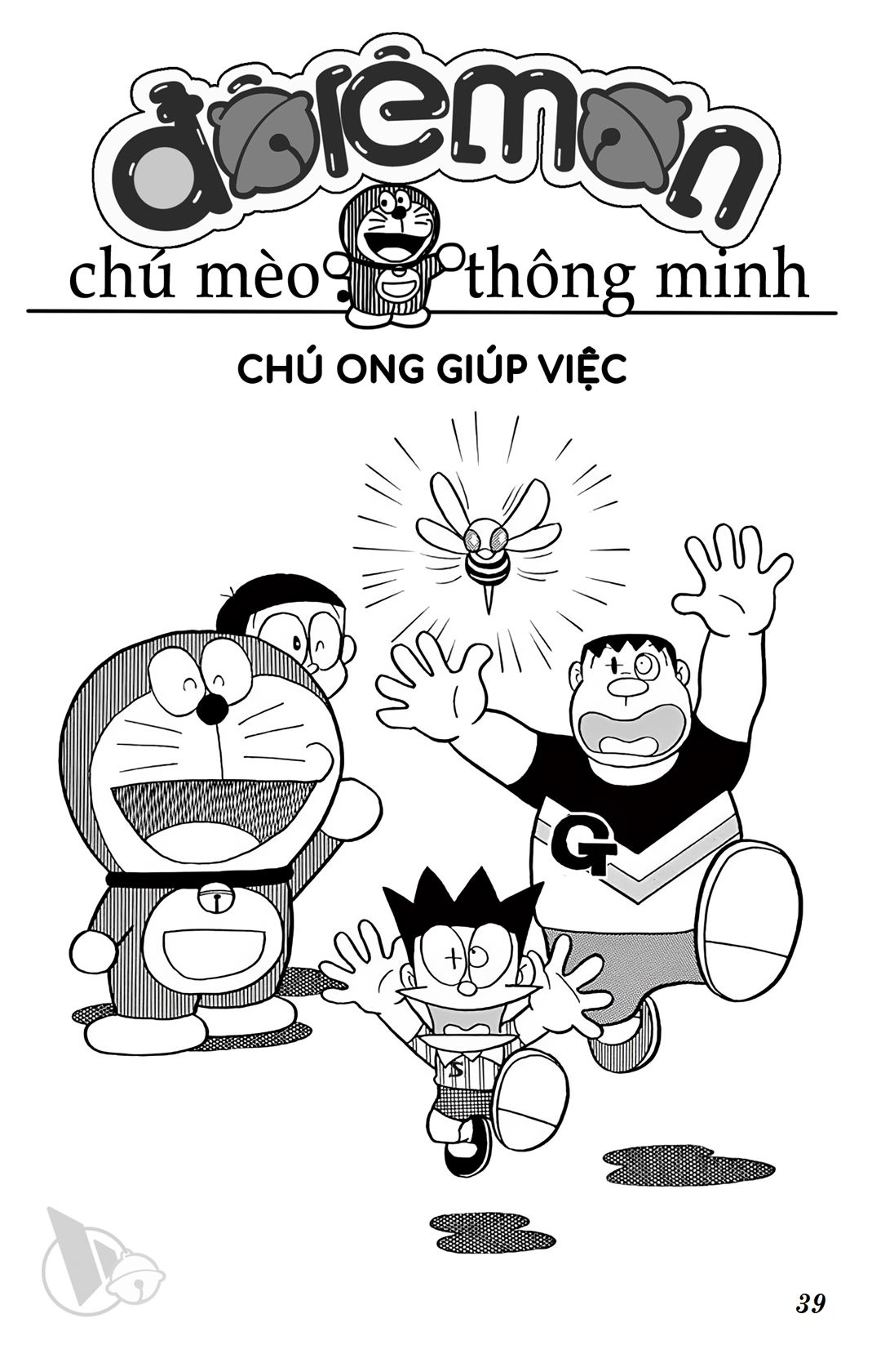 ĐôRêMon 1992 - Chương 71